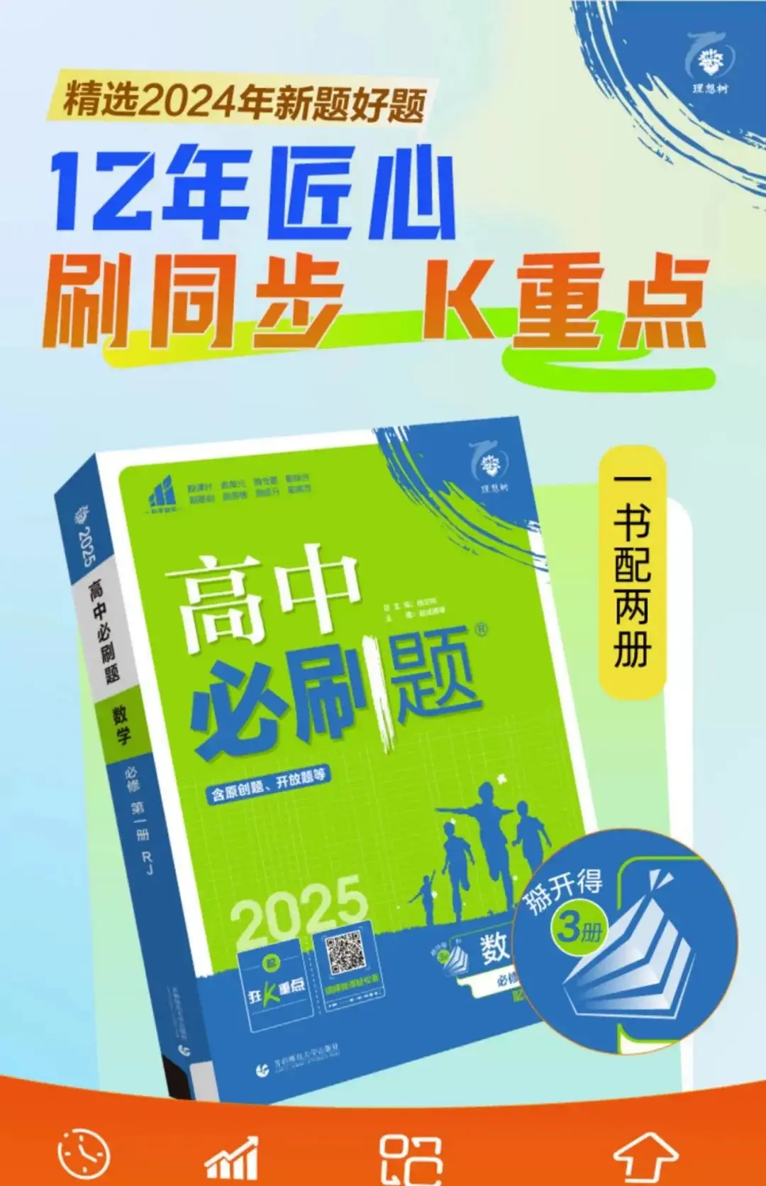图书借阅登记模版_图书登记模板借阅表怎么填_图书借阅登记表模板