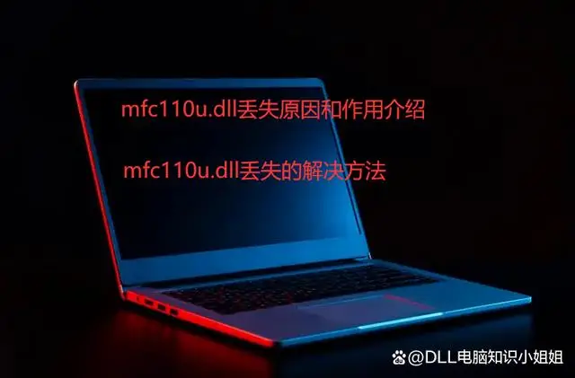 找到的英文_由于找不到vcomp110_找到你电影全集在线观看