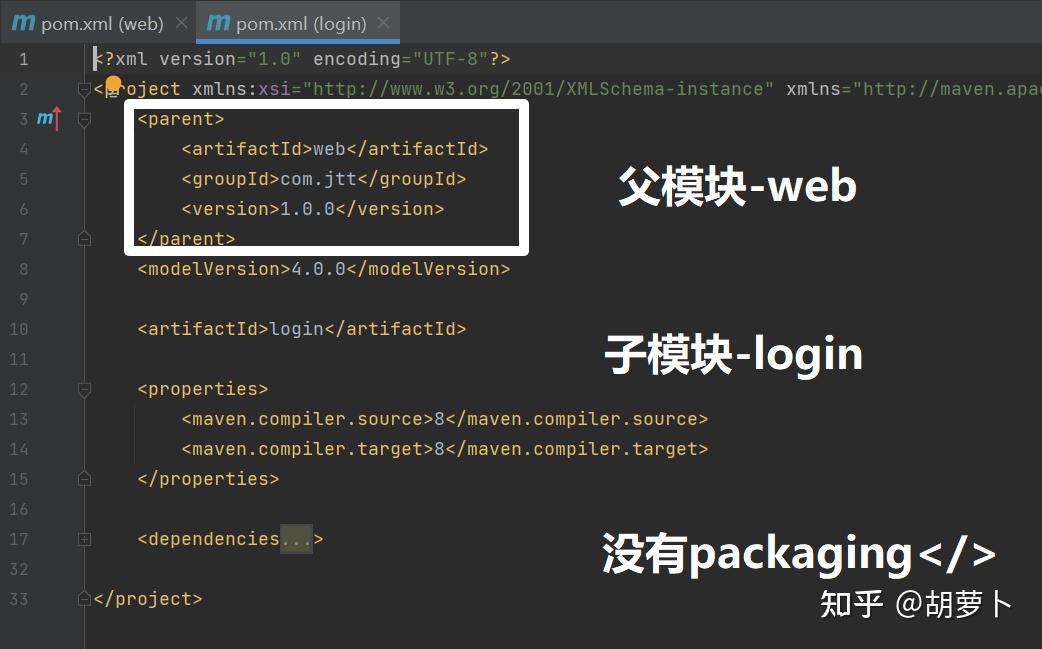 maven打包没有web.xml_打包没有泡沫纸怎么办_打包没有飞机盒怎么办