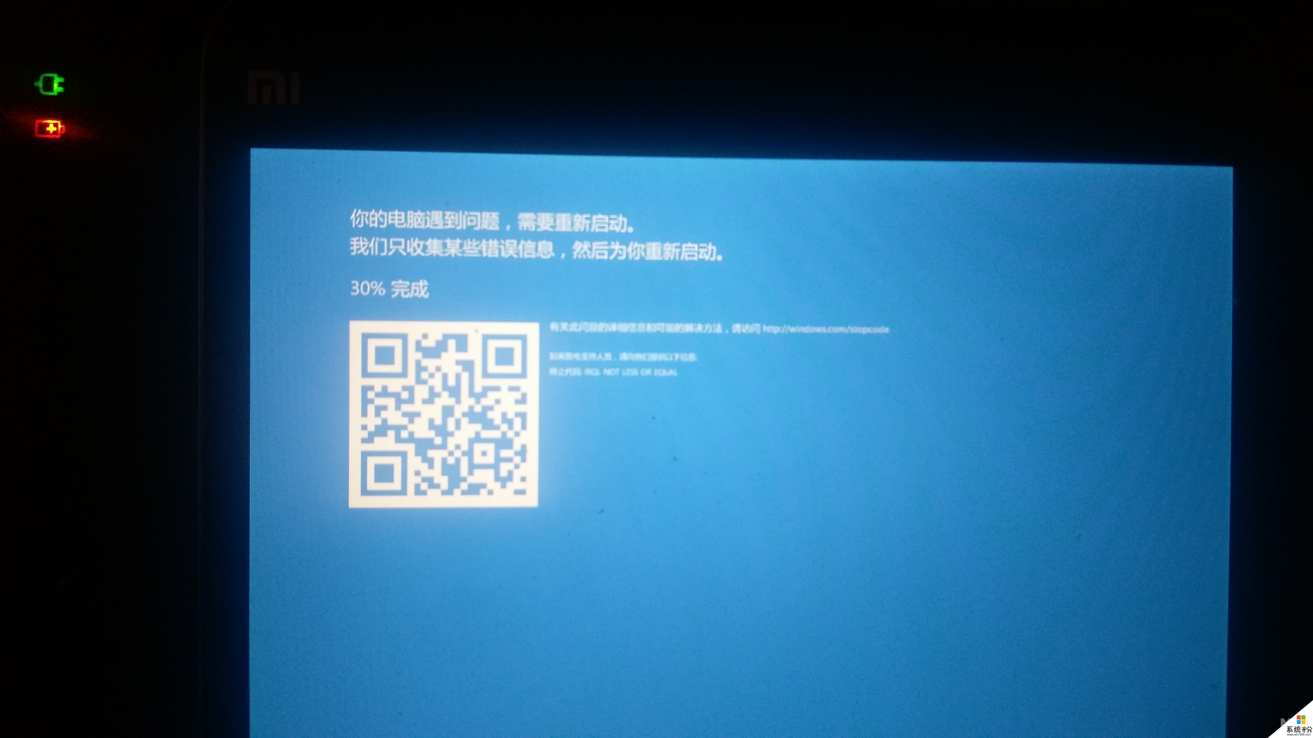 做系统做到d盘了_装完系统d盘不见了_装系统d盘