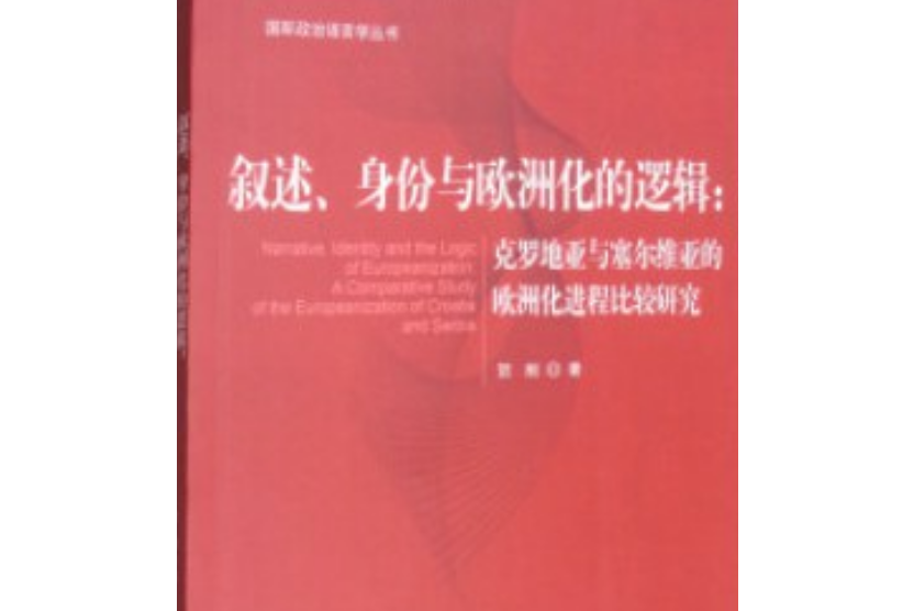 验证的身份证号码_身份证验证号码公布_js验证身份证号码