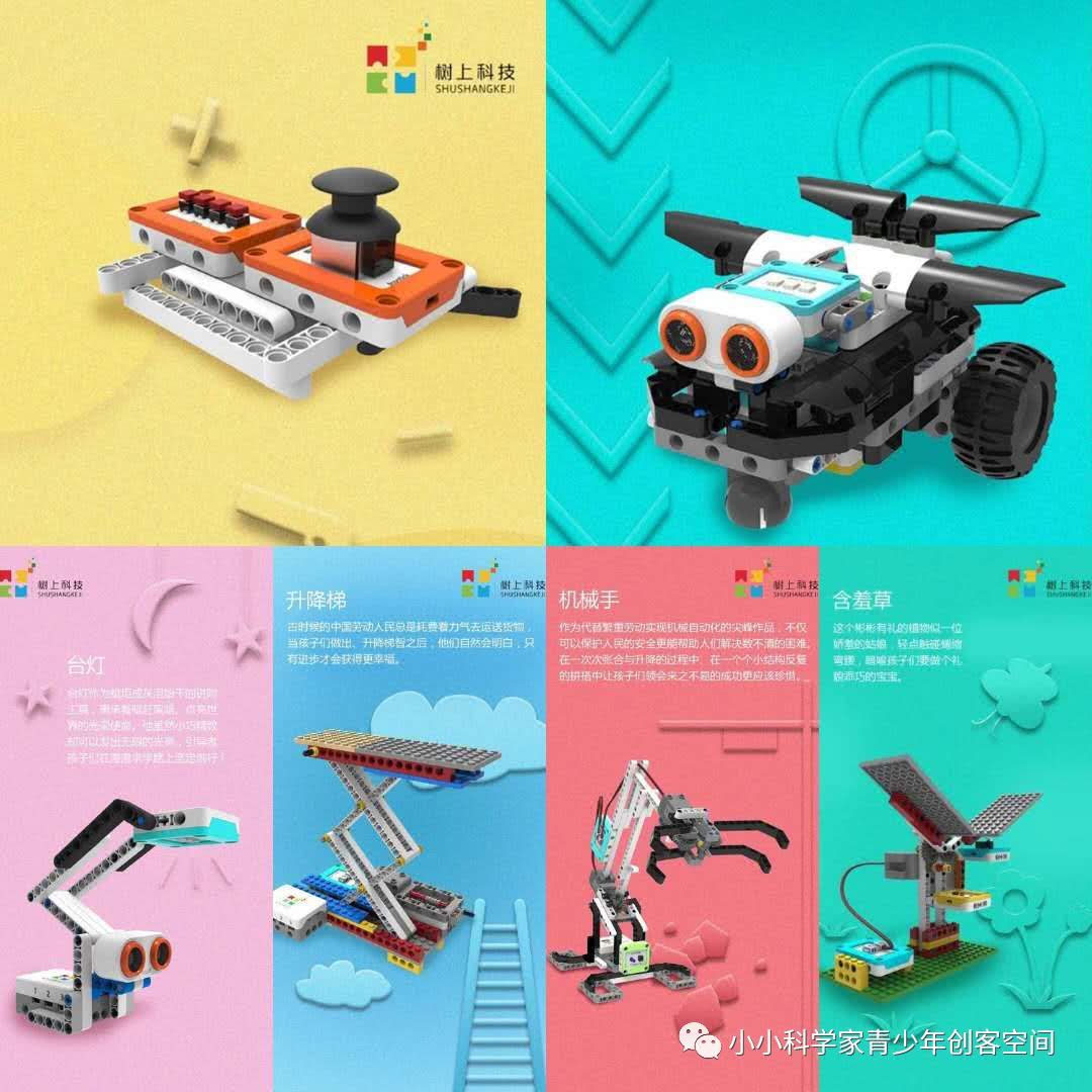 图书馆创客_图书馆创客空间是干什么的_图书馆创客空间是什么意思