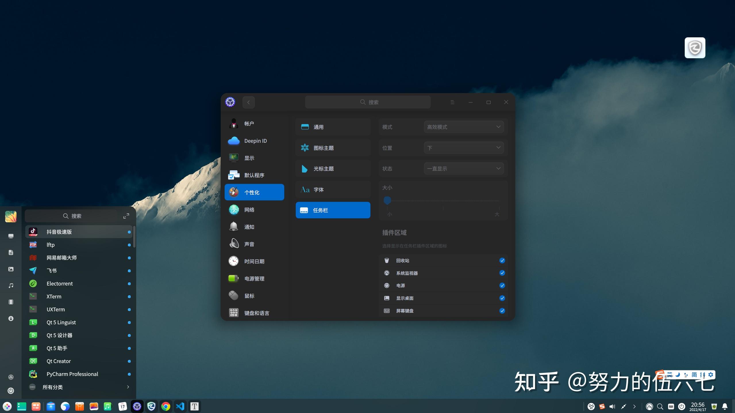 linux与windows区别_区别对待_区别词