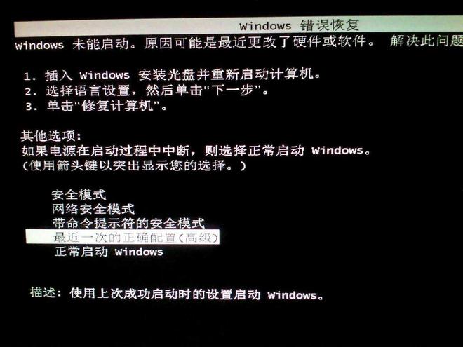 vcomp110dll不对_vcomp110dll不对_vcomp110dll不对