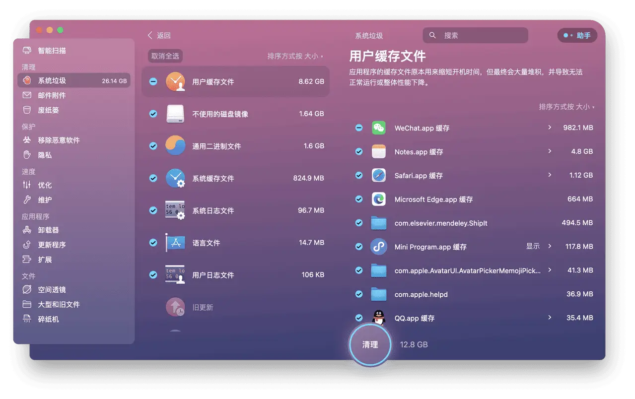 教程安装包_fedora24安装教程_教程安装虚拟机