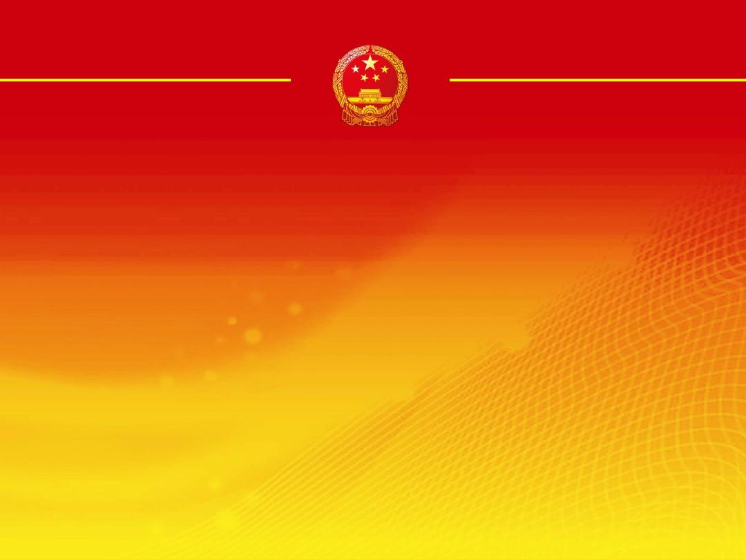 评估模板报告系统怎么做_评估模板报告系统怎么写_系统评估报告模板