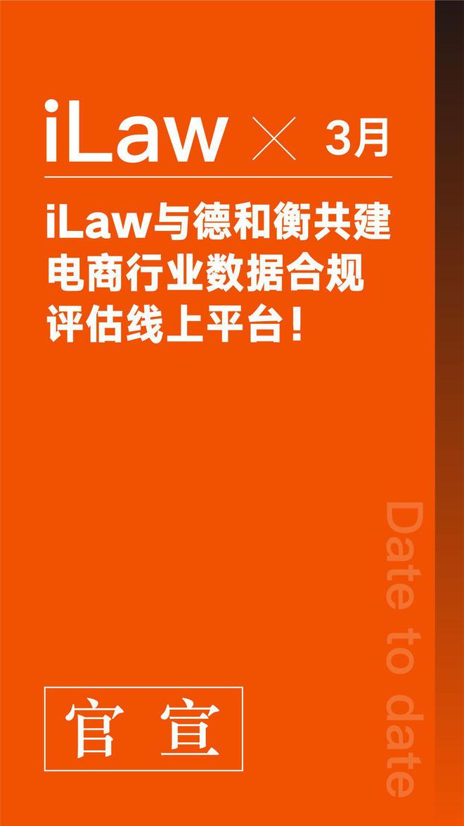 系统评估报告模板_评估模板报告系统怎么做_评估模板报告系统怎么写