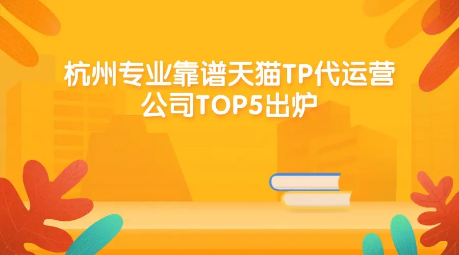 功能手机_shopnc功能_功能手机排行榜前十名