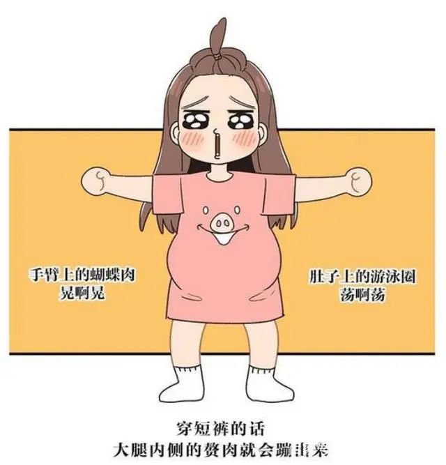 深呼吸能减肥吗_呼吸减脂肪吗_减肥呼吸法
