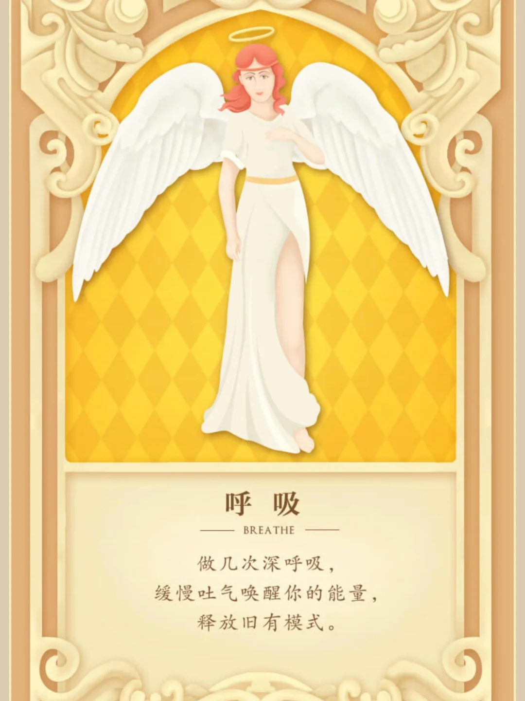 呼吸减脂肪吗_减肥呼吸法_深呼吸能减肥吗