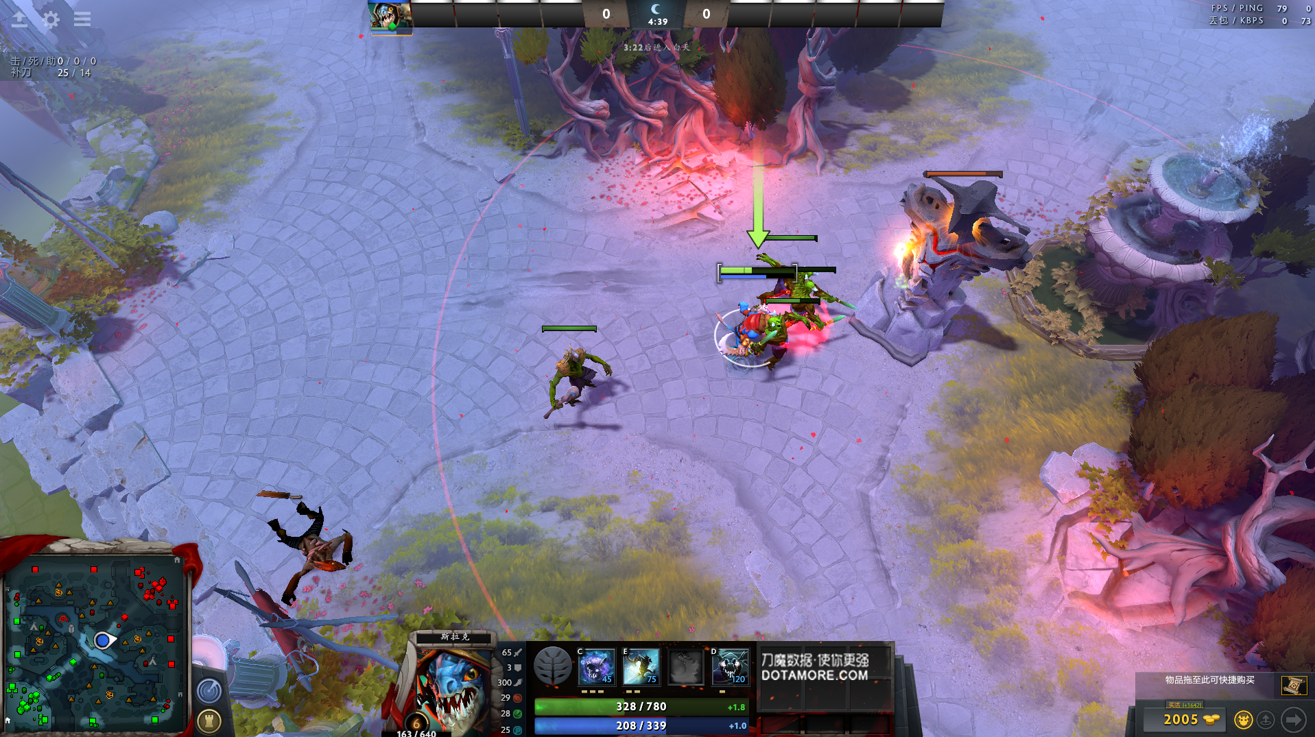 有效是形容词吗_dota2不是有效的win32_有效是极限词吗