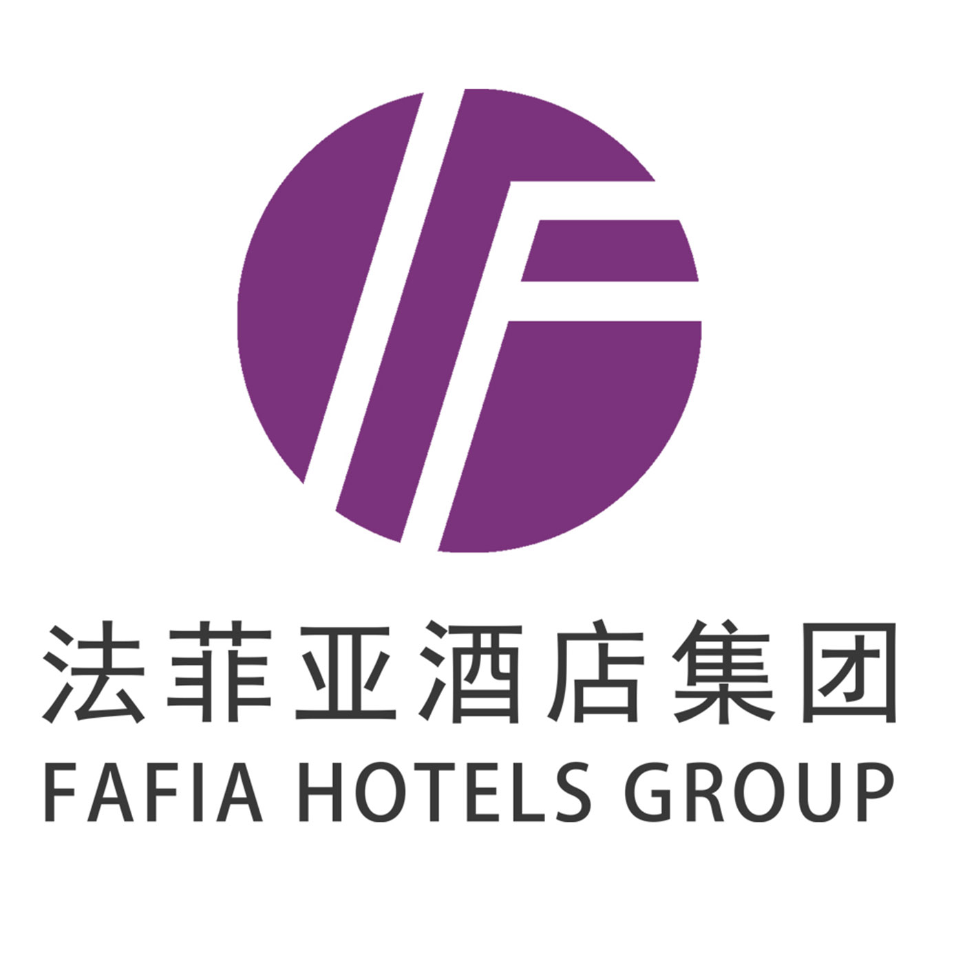 泰能酒店管理软件下载_泰能酒店系统软件_泰能酒店管理系统的功能
