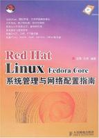 地址下载一下_redhat 9 64下载地址_地址下载视频怎么下载