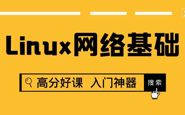 硬盘windows读不出来_双硬盘 linux windows_硬盘windows和mac
