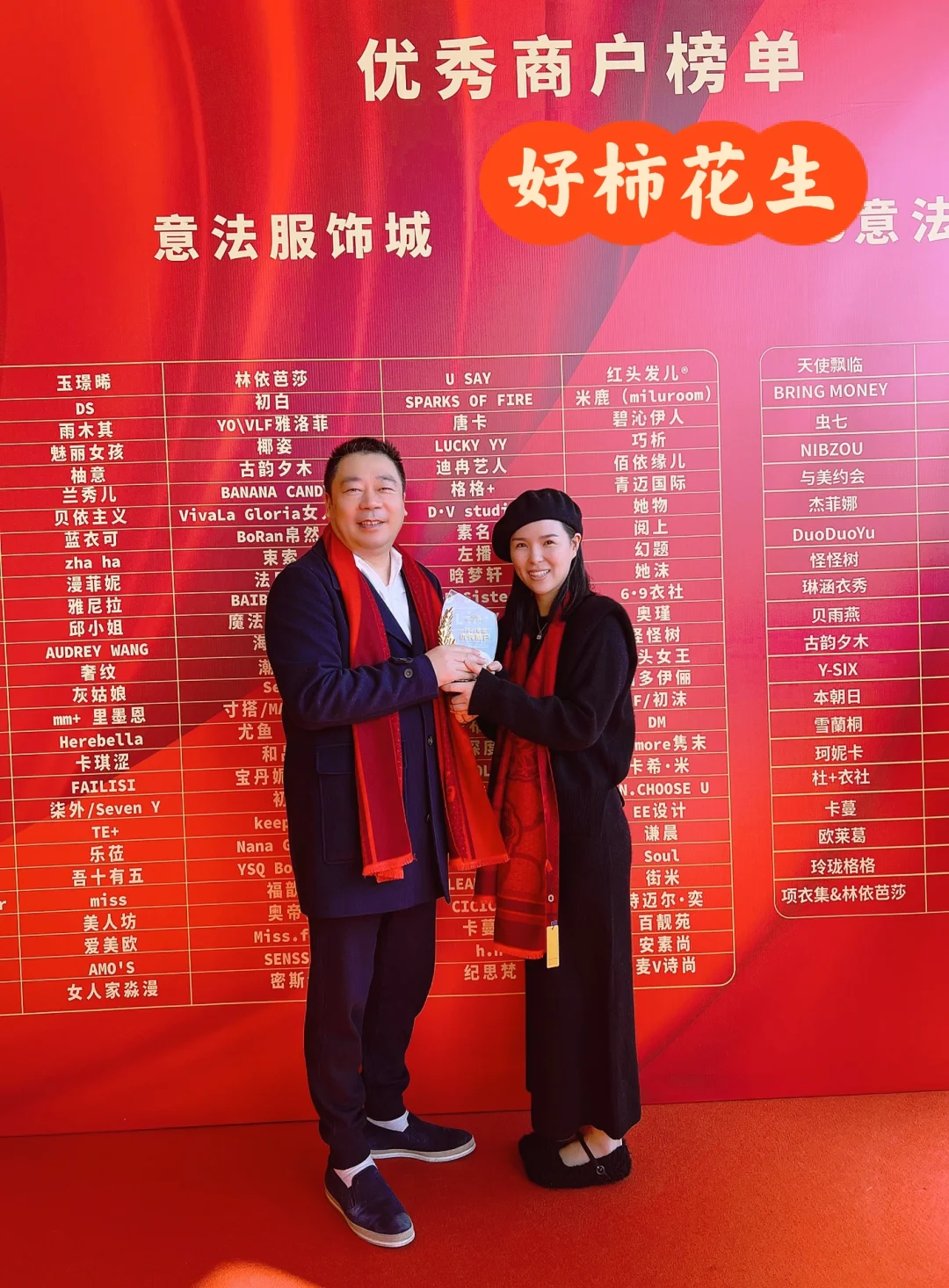 酒店综合型管理系统有哪些_综合型酒店管理系统_综合酒店管理软件