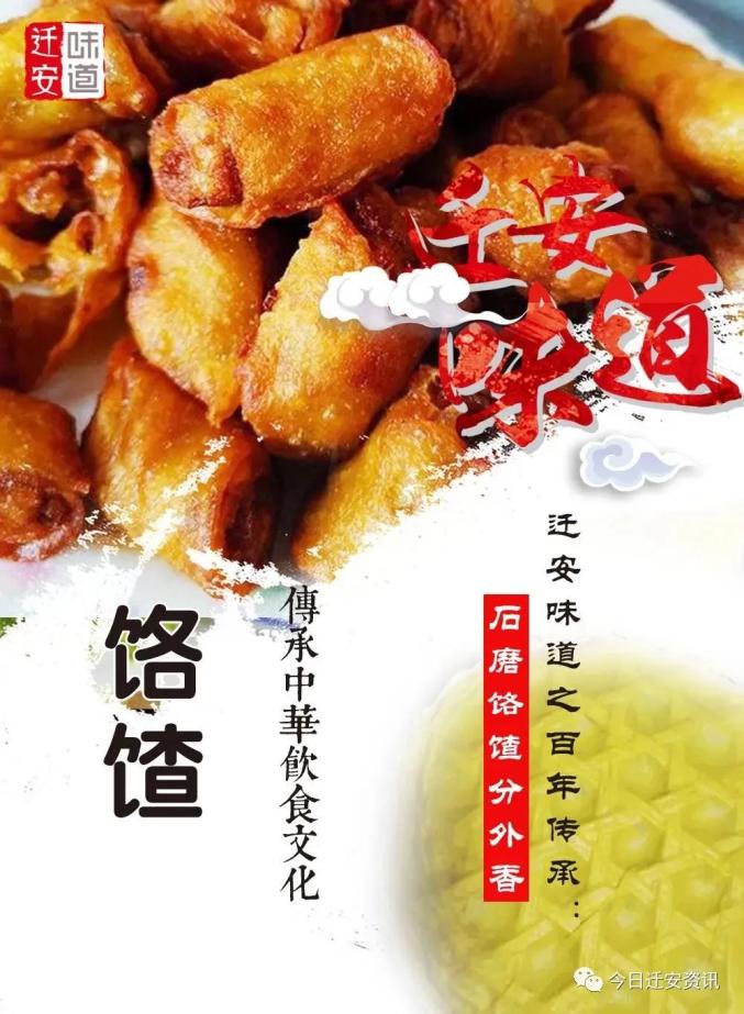 汤粉里面放什么调味料_汤粉的汤可以喝吗_后安粉汤