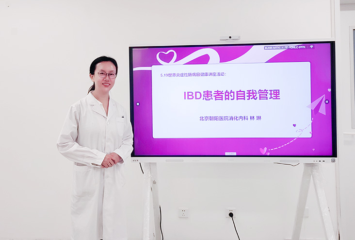 朝阳体检中心电话号码_朝阳医院体检中心 地址_朝阳体检中心几点开门