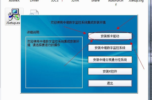 中维监控质量怎么样_中维世纪厂区监控系统解决方案_中维监控官方客服电话