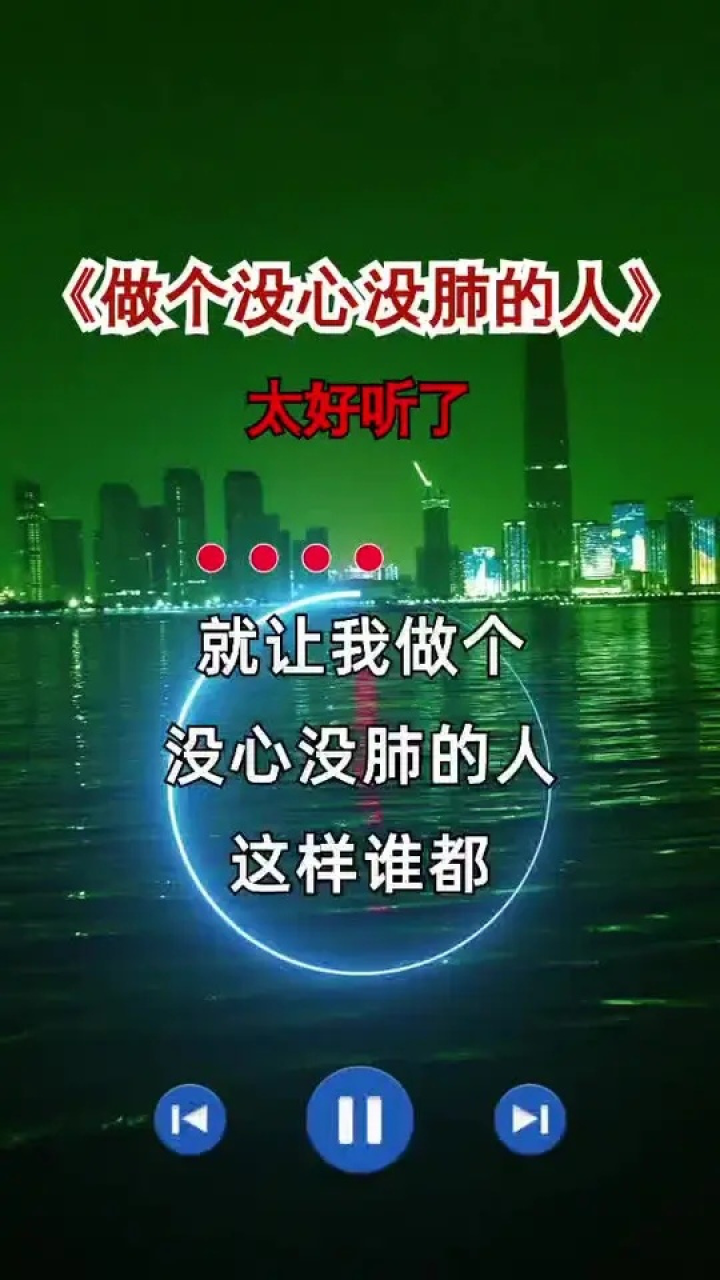 肺心病改变是什么意思_肺心病变症状有哪些_心肺病变
