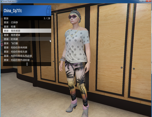 gta5盗版画质怎么样_gta5正版改盗版_gta5盗版怎么改饱和度