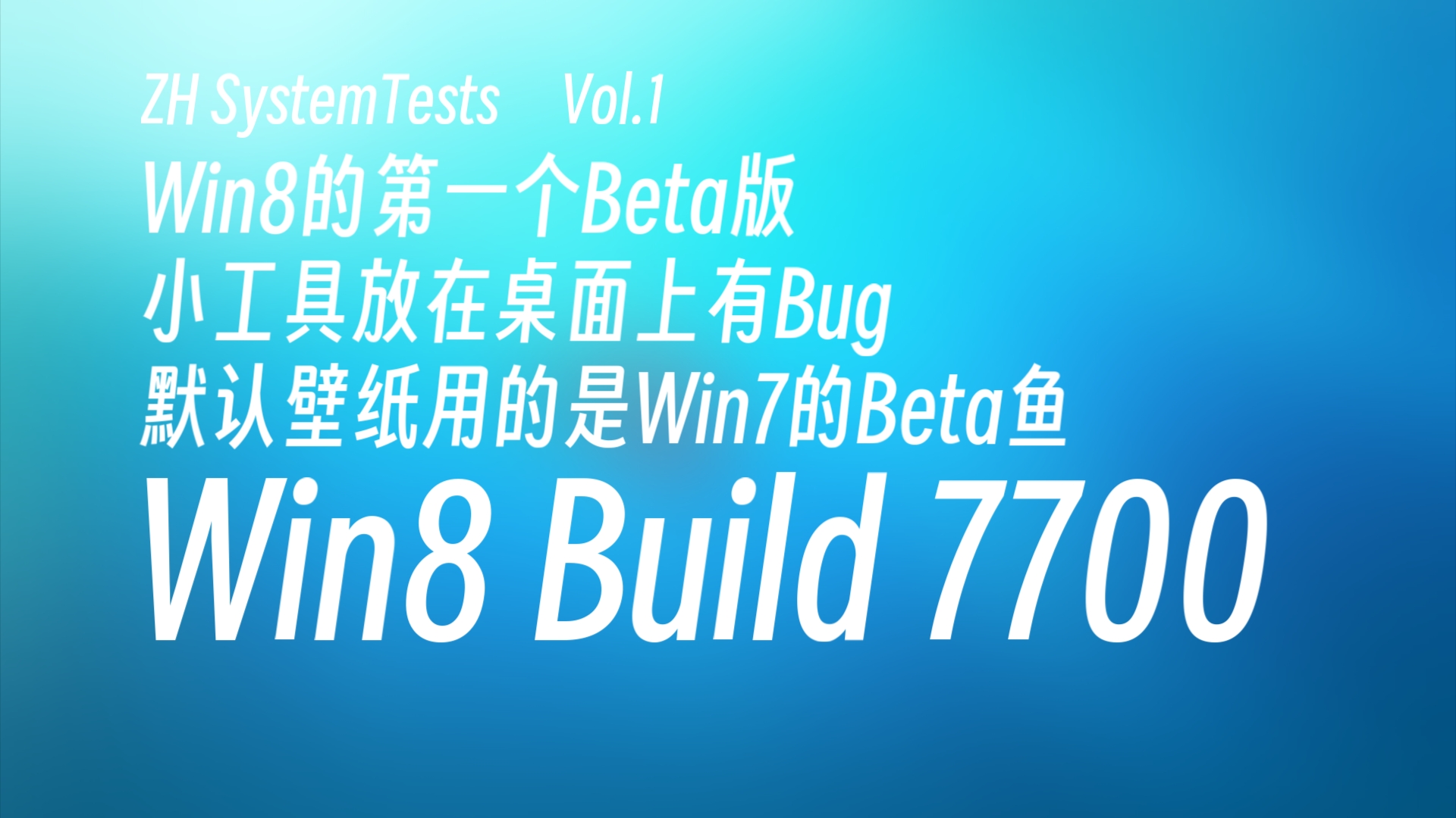 桌面管理器进程_win8桌面管理_桌面管理软件