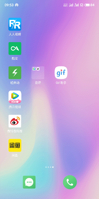 toolbox怎么设置中文_toolbox中文语言包_toolbox设置中文版