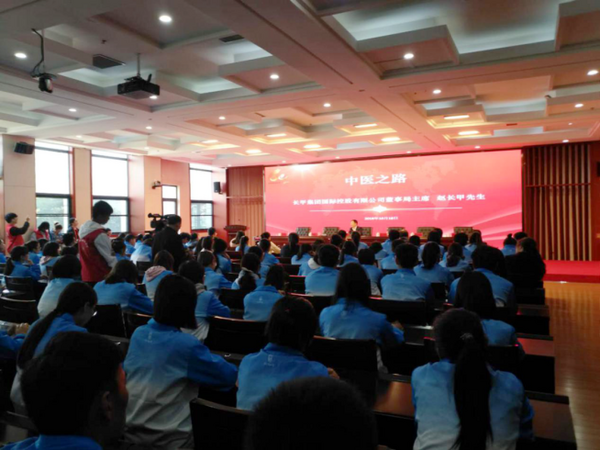 青海仪器共创科教公司招聘_青海仪器共创科教公司怎么样_青海共创科教仪器公司