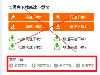 卸载的软件在哪里_txqbservice怎么卸载_卸载后怎么找回