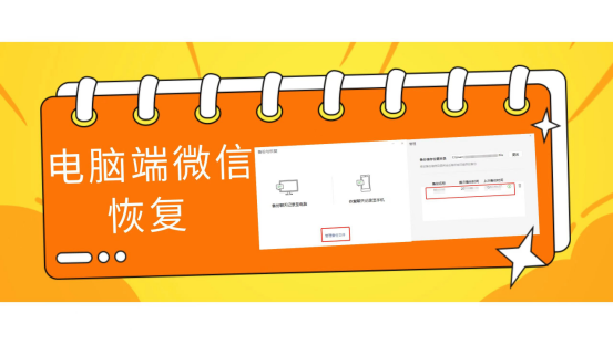 txqbservice怎么卸载_卸载后怎么找回_卸载的软件在哪里