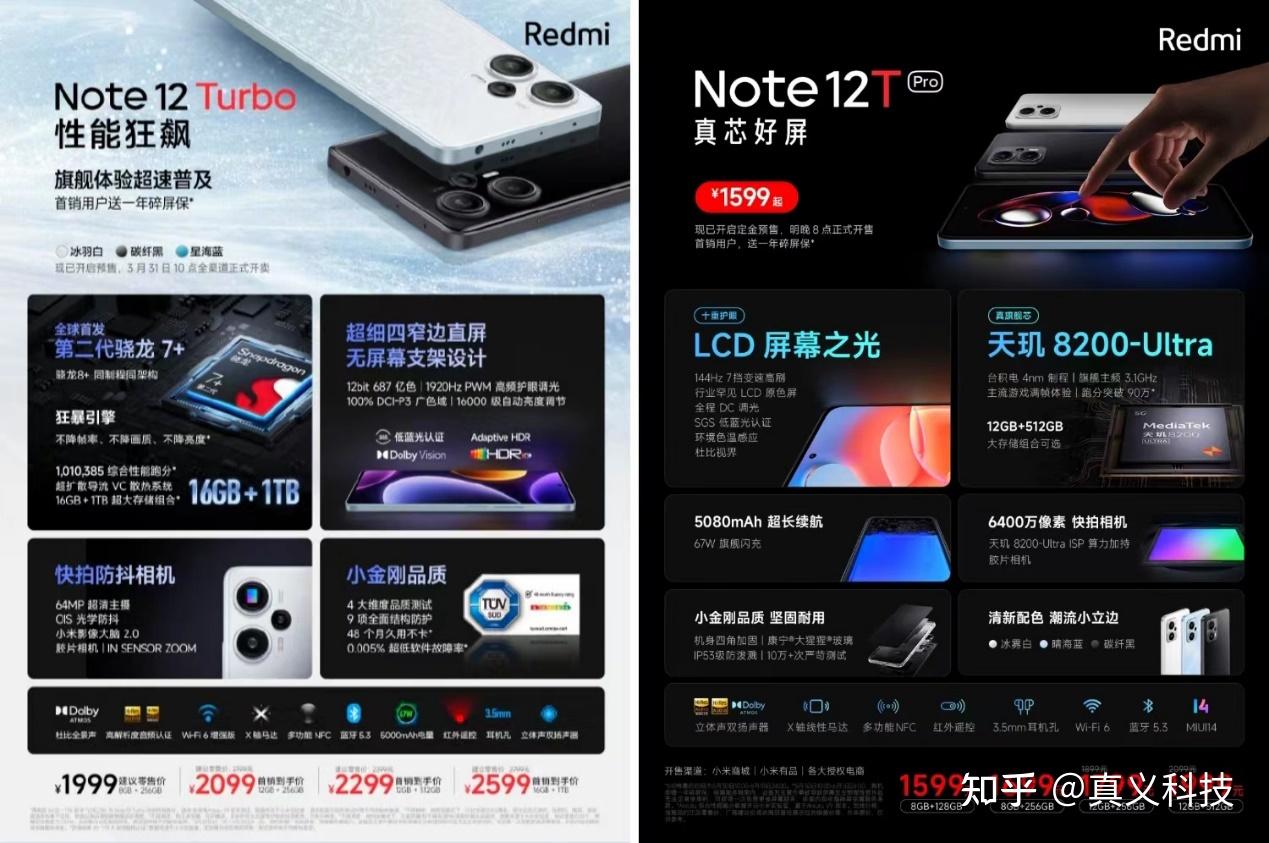 红米note手机能打开exe文件吗-红米 Note 手机虽性价比高功能全，但能否打开 exe 文件成