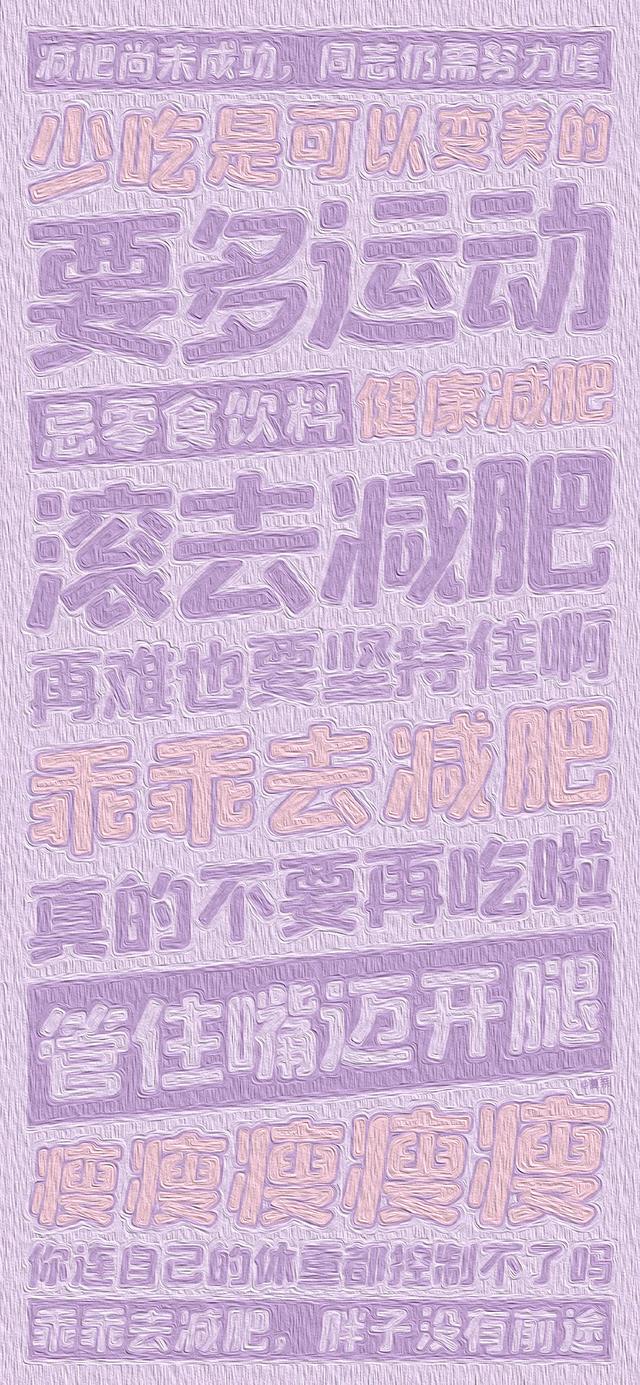 ios tabbar选中图片-iPhone TabBar 选中图片的那些事儿：让人抓狂又无奈