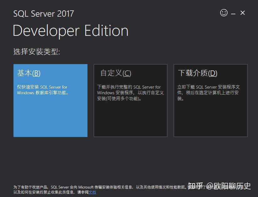 setup.exe有效 但不适用于此计算机类型-下载超酷游戏后 setup.exe 竟不适用于最新款