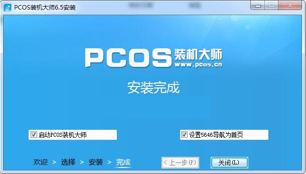 win7 activation v26-Win7 激活工具 V26：让电脑焕然一新，提升工作效率的神