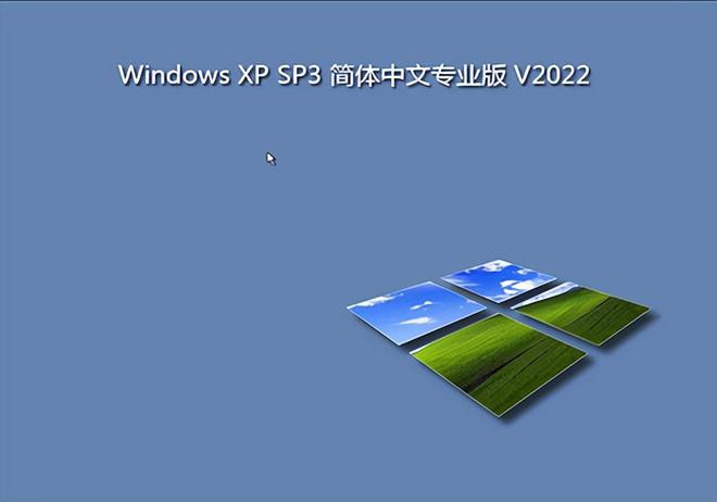 windows xp sp3 连接数补丁-解决 WindowsXPSP3 连接数问题，让老伙计继续发