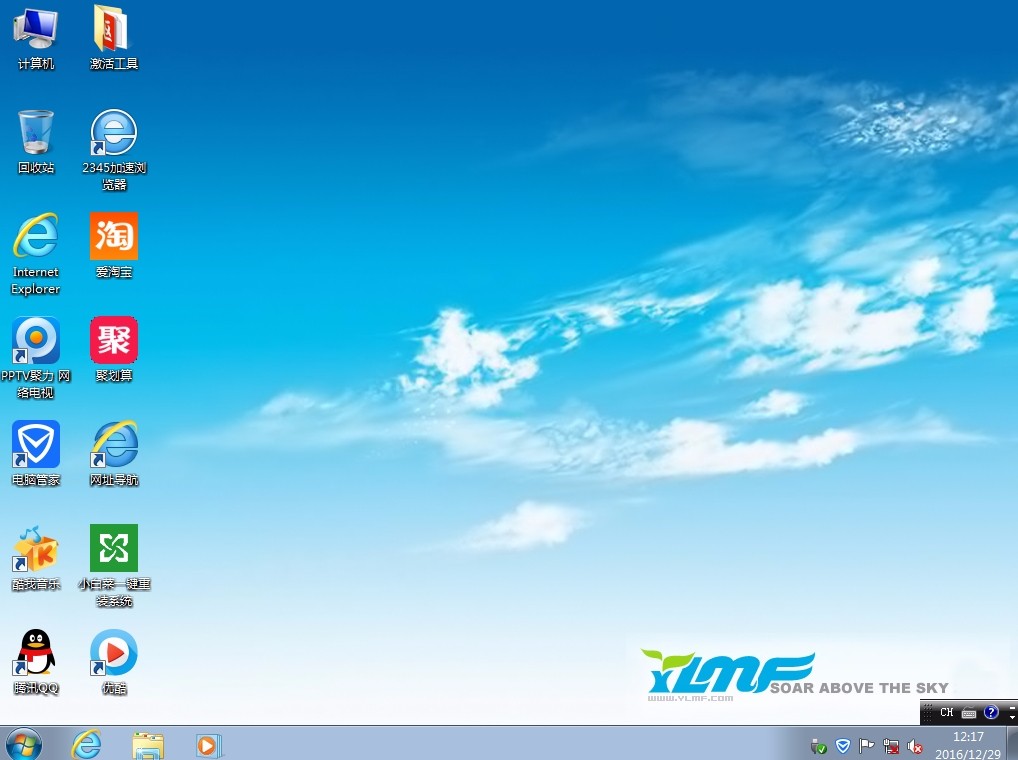 win7操作系统ppt-Win7 操作系统做 PPT，经典功能带你重回学生时代