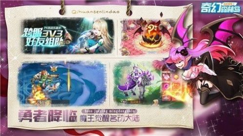 小小指挥官最新版