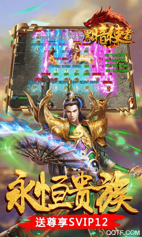 3S.png
