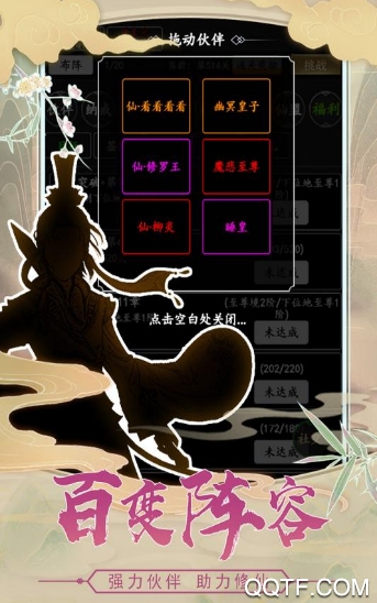 12s.png