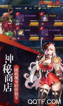 8s.jpg