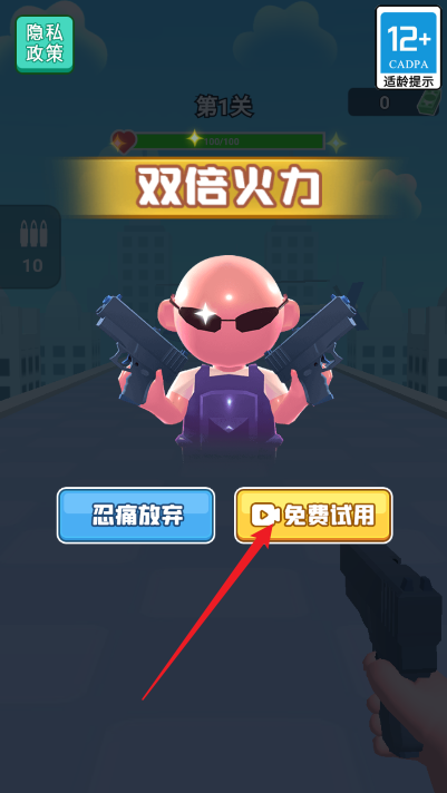 3a.png