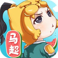 萌三国破解版