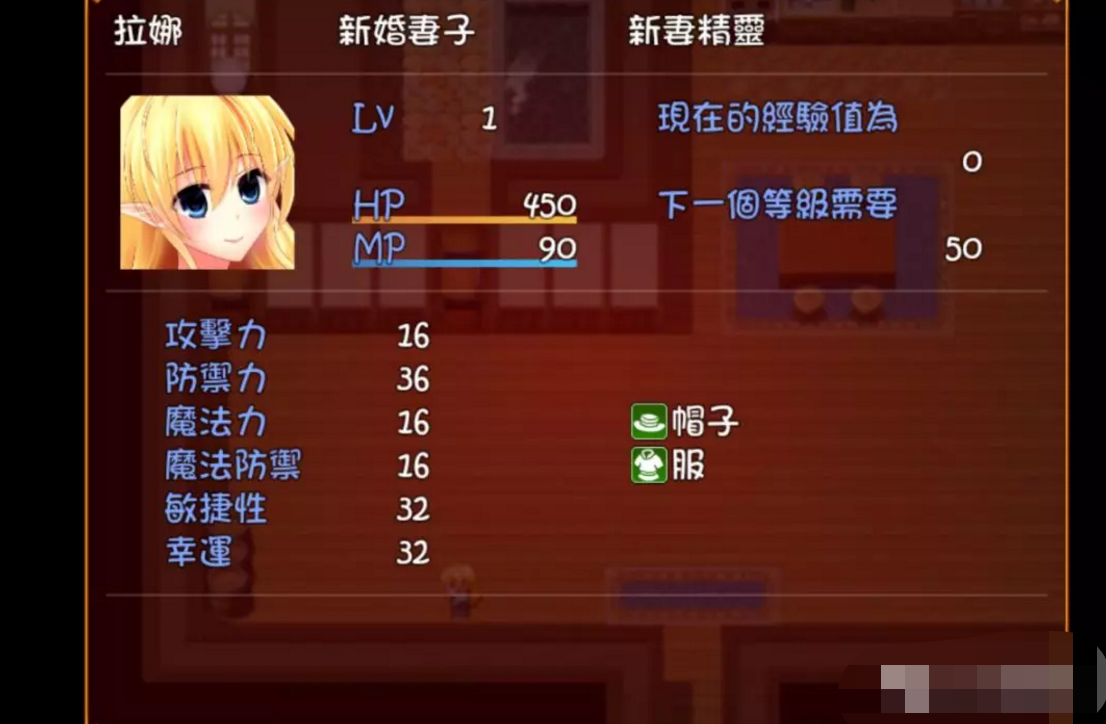 6a.png