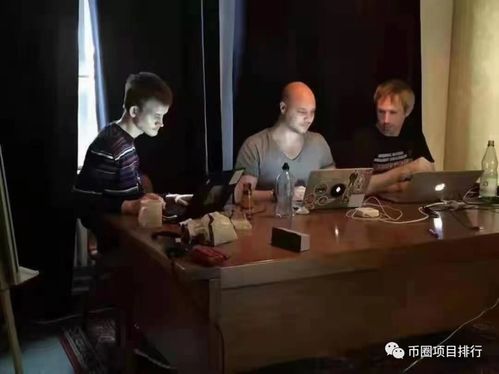 中国最早挖以太坊的人,中国先驱者的区块链传奇