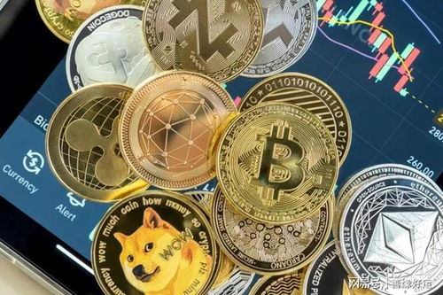 加密货币最新消息今年,监管挑战、技术创新与全球趋势解析