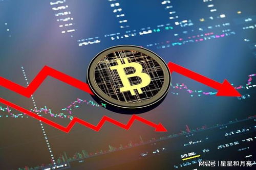 加密货币与经济,加密货币浪潮下的经济变革与未来展望
