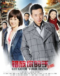 那些需要守护的手游下载链接 