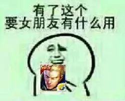 找我婚礼软件最新版下载2024 