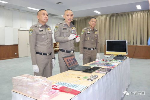 中国团伙加密货币诈骗罪,涉案金额高达数十亿泰铢”