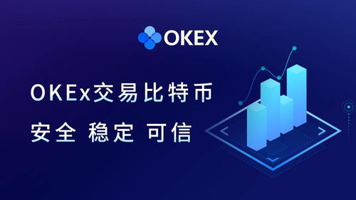 直播加密货币平台,交易新纪元下的金融革命