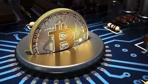 中国什么时候出加密货币,中国加密货币监管政策演变概述